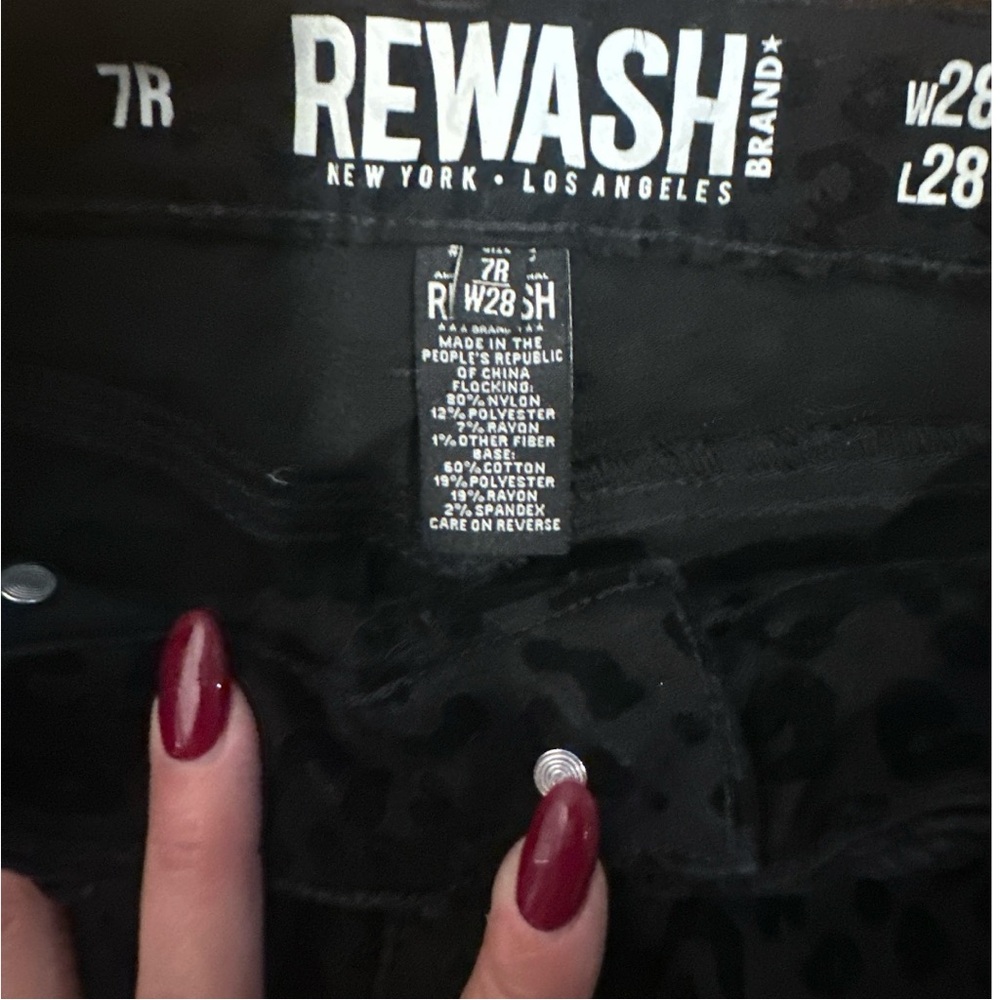 Rewash Dark Leopard Print Jeans - Picture 4 of 8